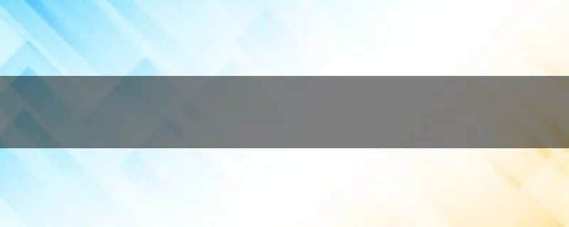 成都IC公交卡怎么查询里面的余额