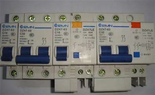 空气开关规格型号有哪些