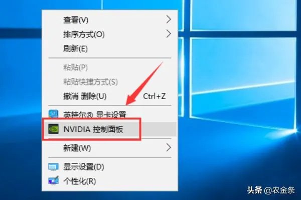 打不开nvidia控制面板怎么办？