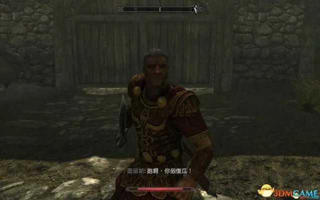 上古卷轴5:天际重制版有什么不同 老滚5重制新内容