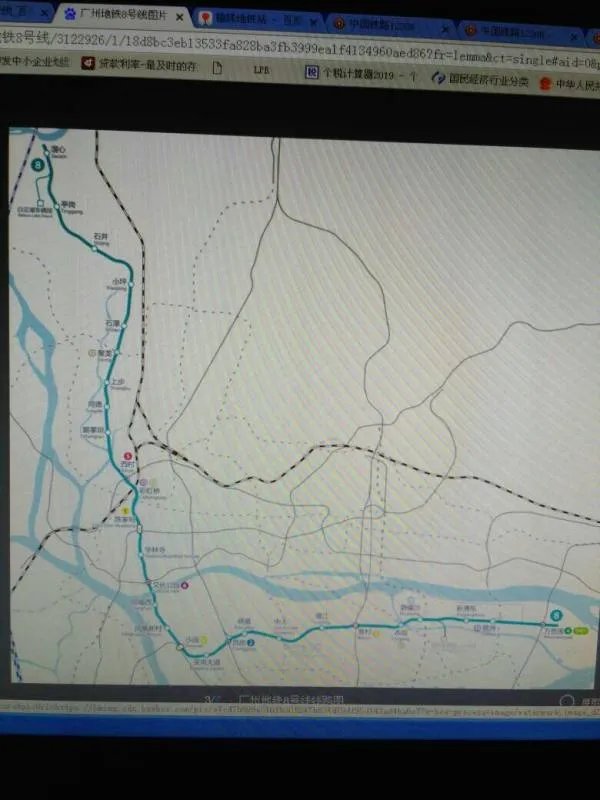 广州地铁八号线全长多少公里？