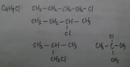 丁烷的一氯代物有几种同分异构体