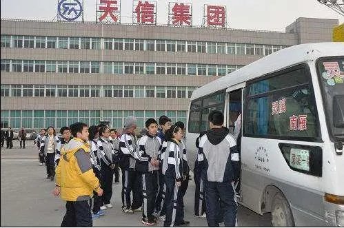 灵溪一中的介绍