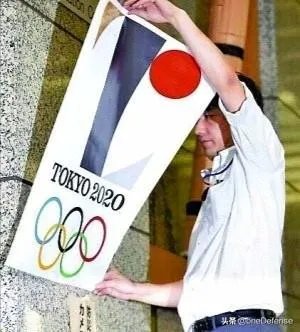 奥运会有可能取消吗