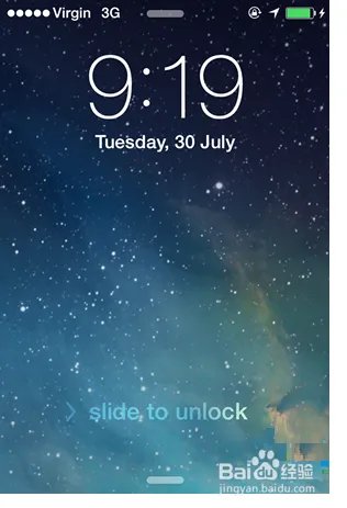 ios7 beta4最新固件升级教程