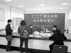 如何提高行政效率