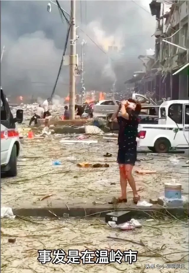 浙江温岭油罐车突发爆炸，汽车被炸飞4层楼高，怎么回事？