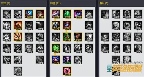 s4德玛西亚之力天赋怎么加 盖伦实用天赋加点图