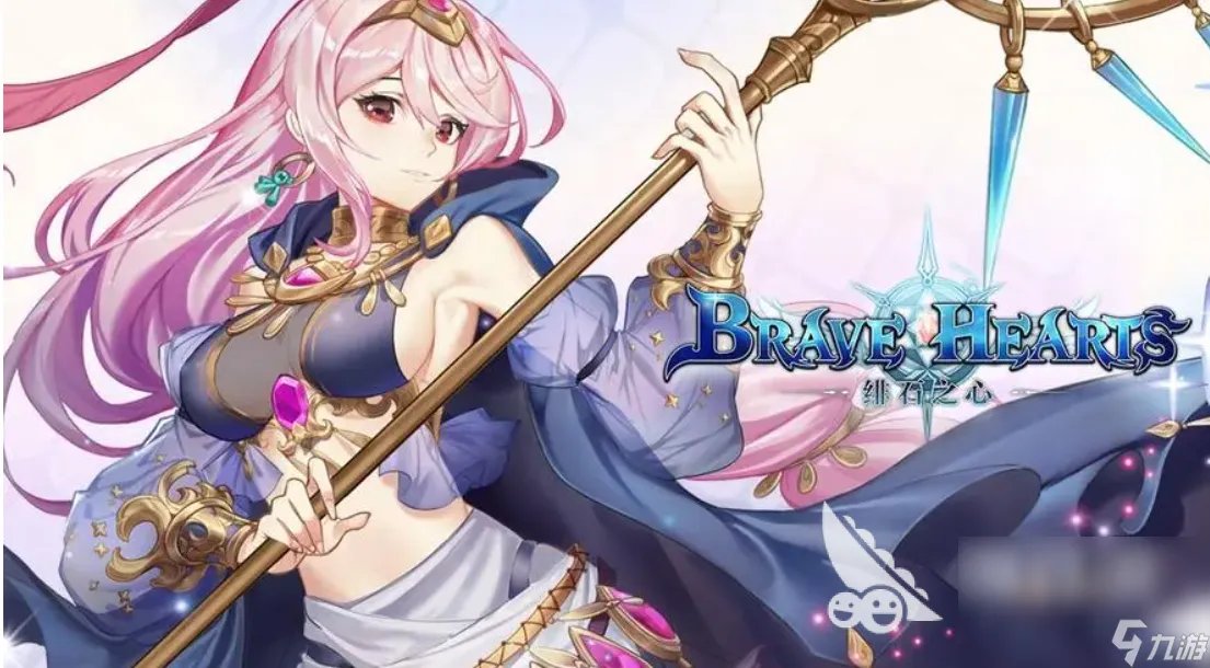 2020手游手机版排行榜十大网络游戏推荐 人气最高的网络手游手机版合集