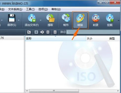 mds文件用什么打开 MDS是什么文件