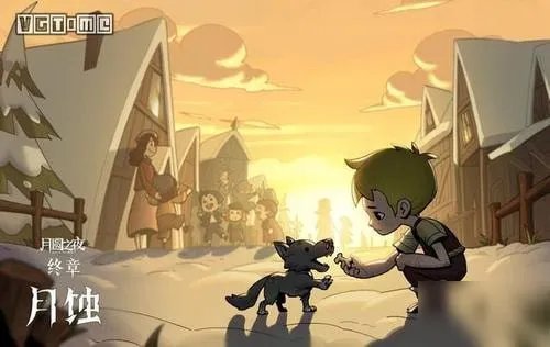 《月圆之夜》上锁的日记有什么用 上锁的日记作用一览