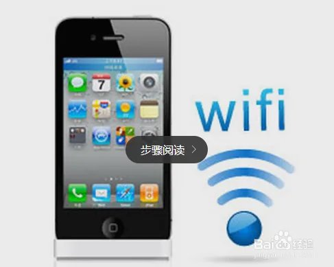 iOS8 beta4测试版固件下载及升级教程