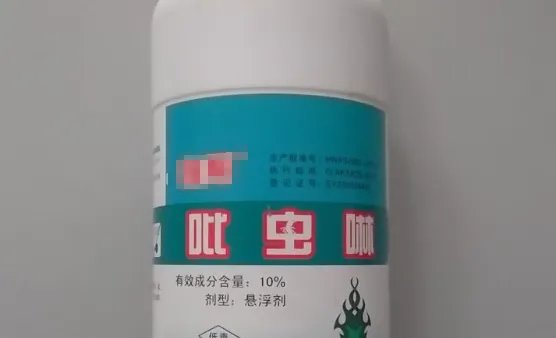 啶虫脒和吡虫啉的区别