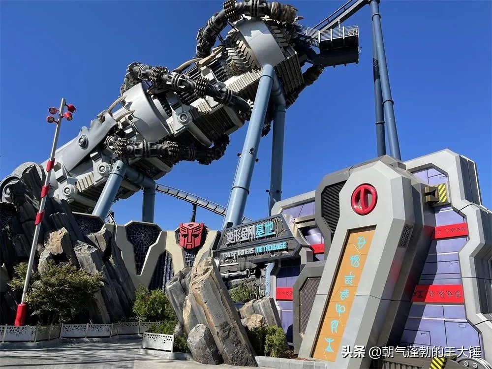 变形金刚2之卷土重来完整版