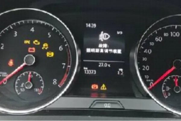 汽车故障指示灯