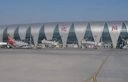 桃仙机场  电话