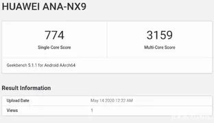 天玑1000Plus Geekbench跑分结果曝光 三大旗舰芯片跑分对比