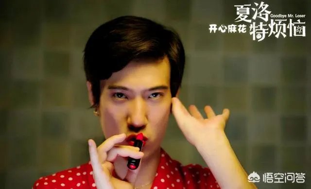 著名相声表演艺术家常贵田去世，如何评价他的相声？