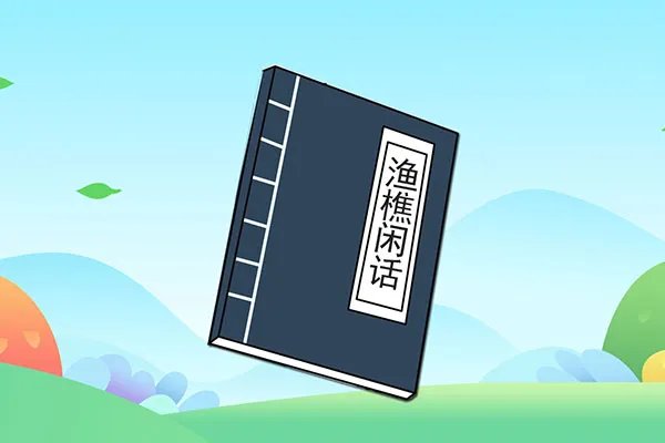 岁寒三友是指哪三个