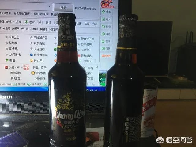 有没有重庆的朋友、重庆啤酒多少钱瓶啊？