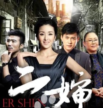 黄曼老公是谁：演员黄曼个人资料年龄