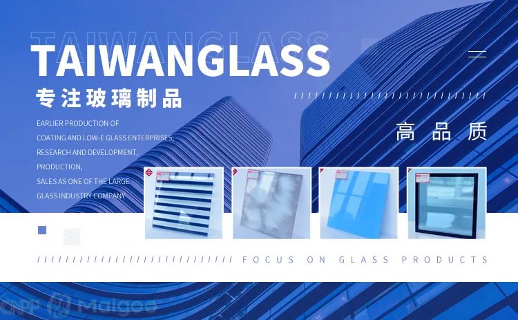 汽车玻璃品牌大全 汽车玻璃知名品牌名录【品牌库】