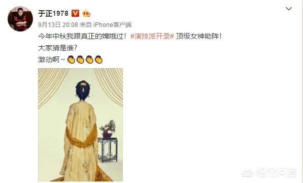 如何评价嫁入豪门的李嘉欣?