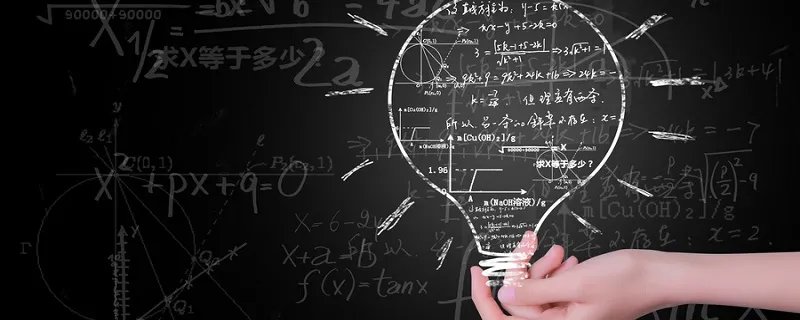 导数的几何意义