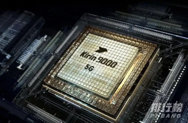 华为mate40pro什么时候上市价格多少