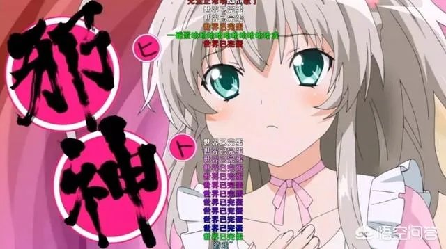 如何评价日本人气声优阿澄佳奈？