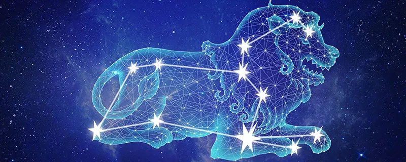 狮子座男生的性格 狮子座男生的性格分析和详解