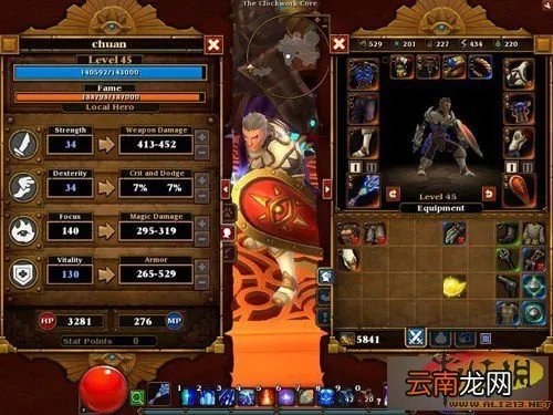 《火炬之光2》功能型MOD制作教程