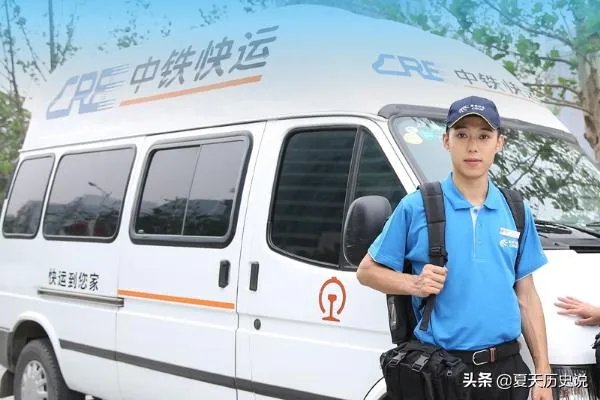 全国物流企业都有哪些？