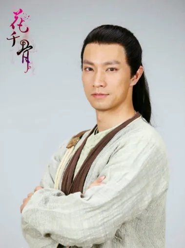 《花千骨》中,朔风的真实身份是什么?