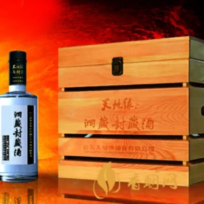 孟尝君酒盛世典藏多少钱