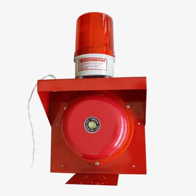 消防报警器一直响怎么解除