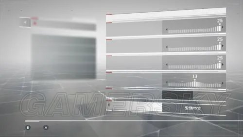 《刺客信条中国》中文设置教程 怎么设置中文