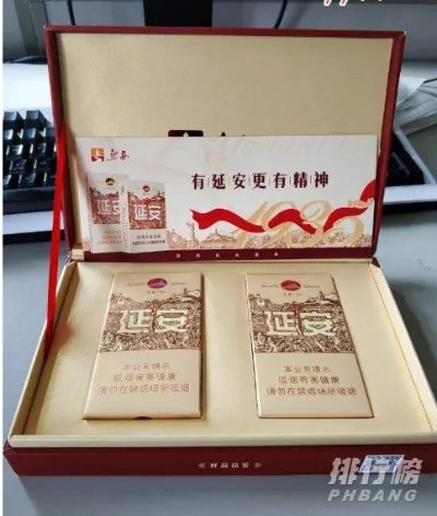 最适合送礼的烟排名_哪个牌子的烟适合送礼