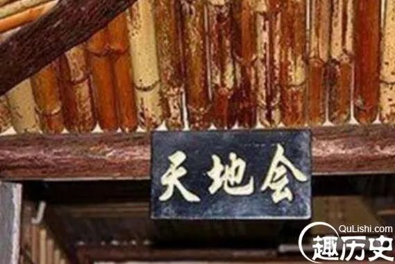 陈近南历史上真的存在吗？揭秘天地会总舵主的历史原型