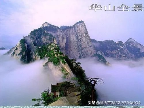 华山为何被称为“奇险天下第一山”？