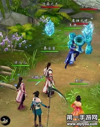 古剑奇谭手游水域混乱打法攻略