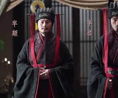 《大秦赋》芈启是什么人 芈启为什么叛变