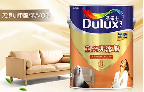 多乐士乳胶漆价格 多乐士乳胶漆多少钱
