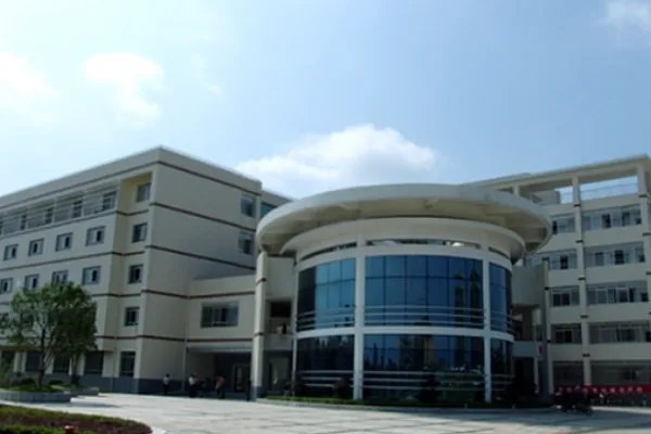 湖南理工学院南湖学院怎么样？