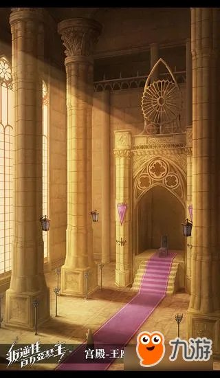 叛逆性百万亚瑟王有哪些场景 部分场景概念稿曝光