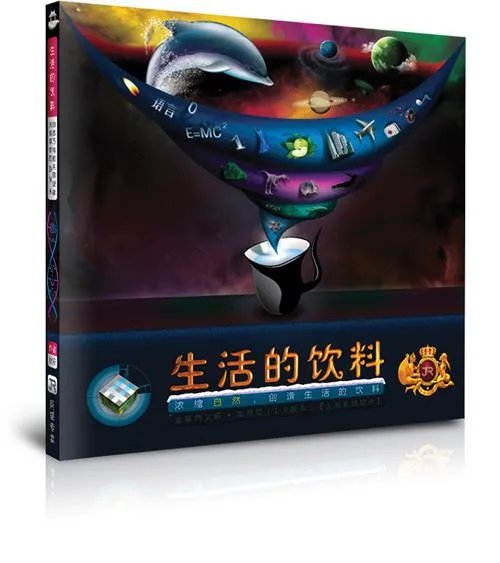 意识的本质是什么？