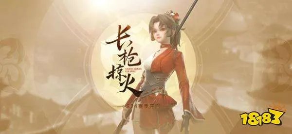 王者荣耀反制位是什么意思 反制位玩法介绍