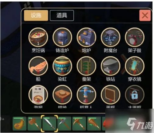 《创造与魔法》快速获取宠物粮方法 如何快速获取宠物粮