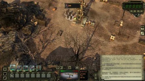 废土2 全主线任务流程图文攻略