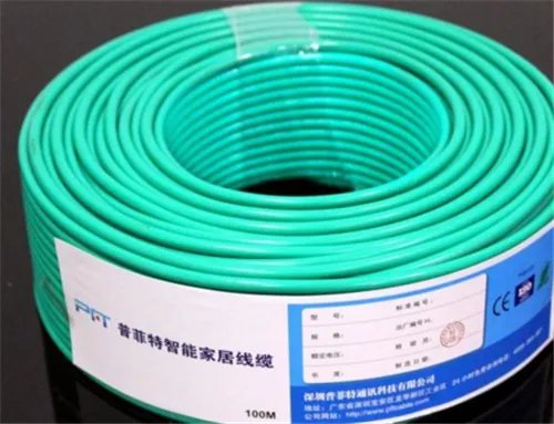 4平方电线价格 电线分为哪几种